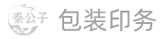 包裝盒定制,包裝箱廠家,現(xiàn)貨紙箱,包裝紙箱,紙箱定制 